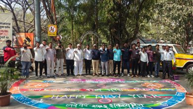 नवीन वर्षाचा संकल्प करत कोथरूड बावधन क्षेत्रीय कार्यालयाच्या पुढाकाराने घेतली गेली शपथ..
