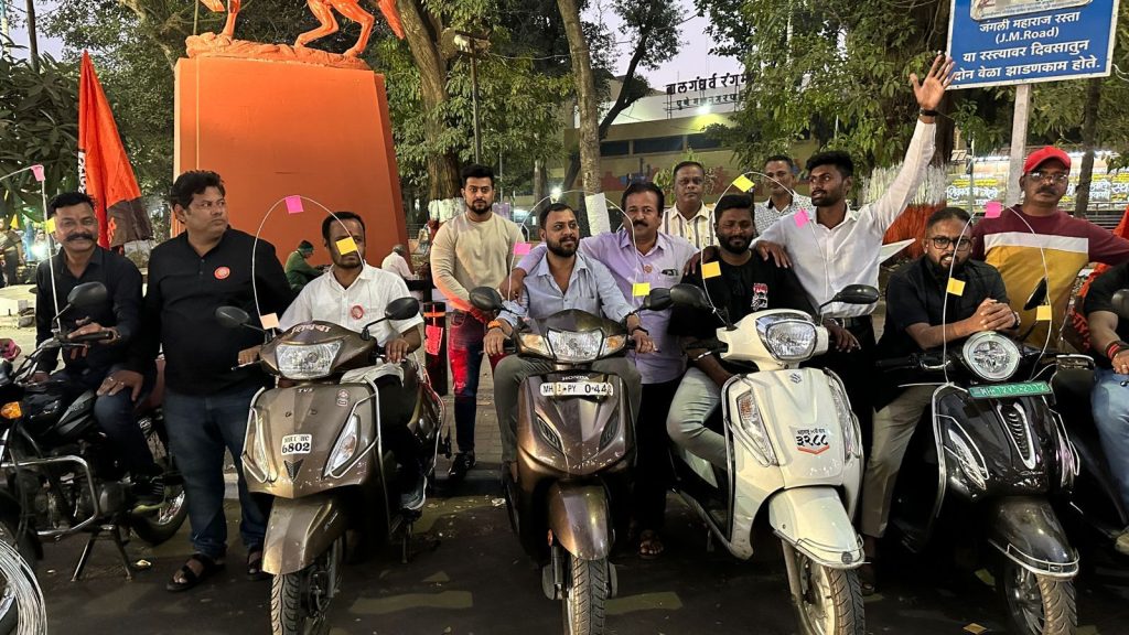 नायलॉन मांजापासून पुणेकरांच्या सुरक्षेसाठी मनसे-हेल्प रायडरचे उचलले पाऊल ; दुचाकींना बसवल्या संरक्षक जाळ्या Img 20250114 wa05258210152216428971879