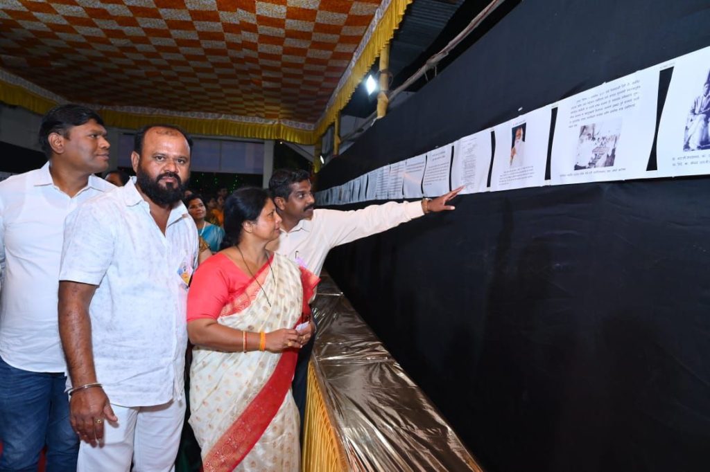 Img 20250118 wa00113667957779231730847