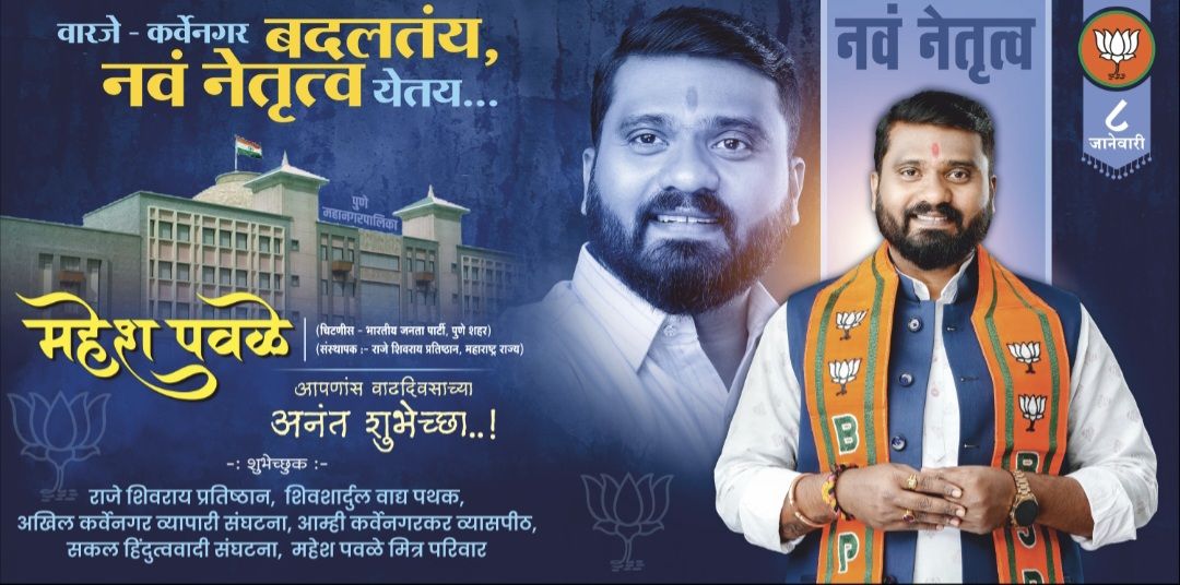 आज मंत्रिमंडळ बैठकीत घेण्यात आला महत्वपूर्ण निर्णय..आता टोलनाक्यावर.. Screenshot 20250107 102611 gallery4373489721303208791