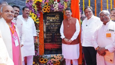 आंबेगाव येथील शिवसृष्टीच्या दुसऱ्या टप्प्याचे मुख्यमंत्री देवेंद्र फडणवीस यांच्या हस्ते लोकार्पण