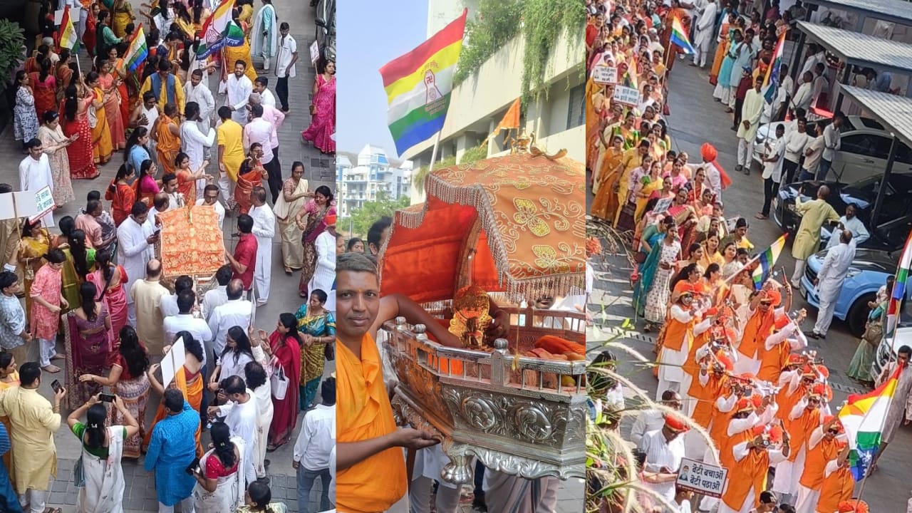 कोथरूड चांदणी चौक येथे भगवान महावीर जन्मकल्याणक महोत्सव मोठ्या उत्साहात साजरा कोथरूड चांदणी चौक येथे भगवान महावीर जन्मकल्याणक महोत्सव मोठ्या उत्साहात साजरा
