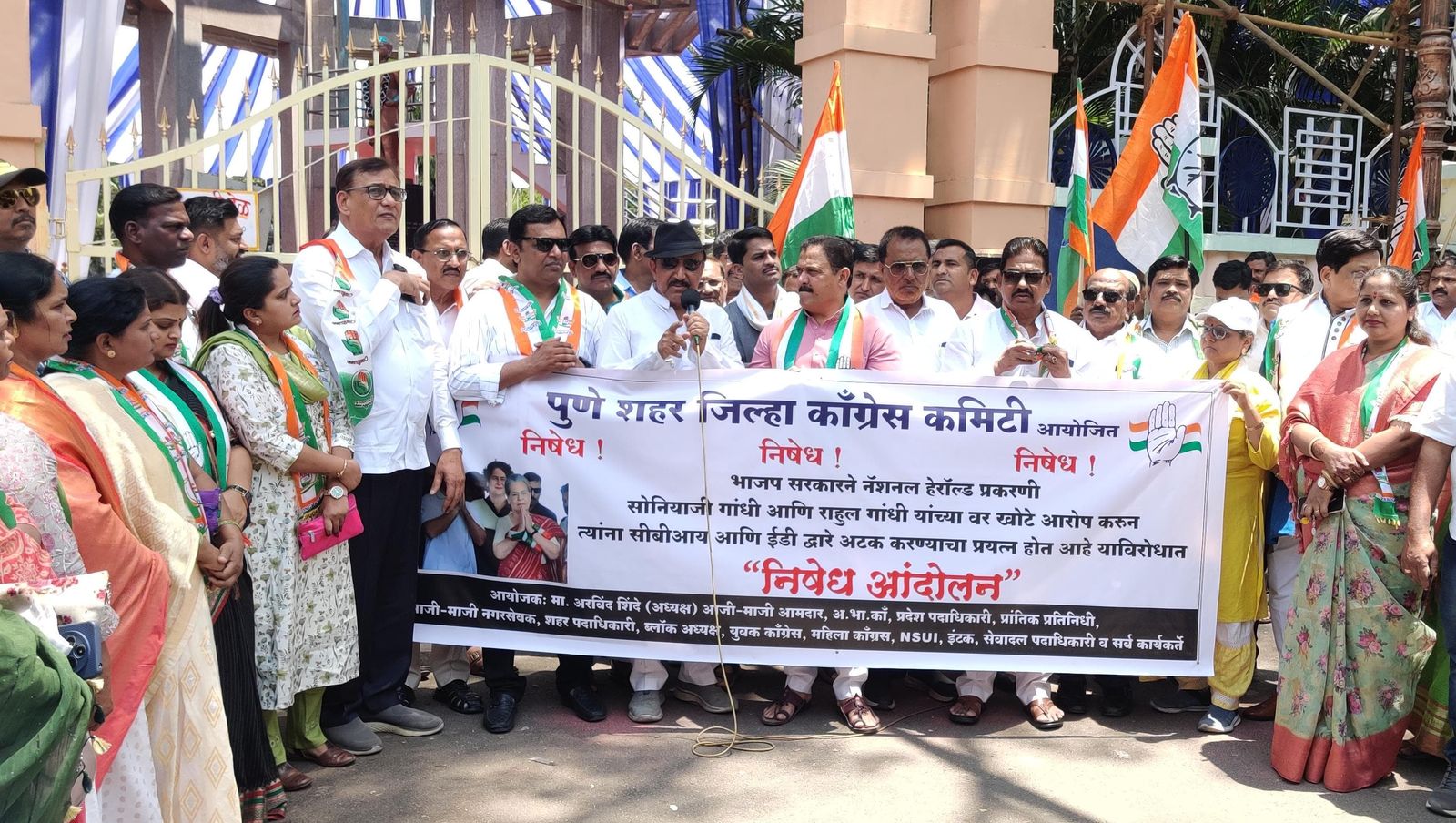 देशाच्या स्वातंत्र्याच्या दिपस्तंभाच्या व योगदान देणाऱ्या कुटुंबाच्या’ बदनामीचे प्रयत्न, स्वातंत्र्य संग्राम’ बाबतची असुया स्पष्ट करते..! – काँग्रेस राज्य प्रवक्ते गोपाळ तिवारी