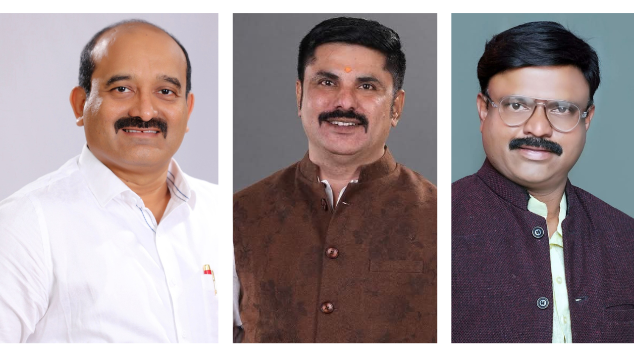 भाजप कोथरूड मंडल अध्यक्ष पदी निलेश कोंढाळकर, तर कोथरूड दक्षिण मंडल अध्यक्षपदी कुलदीप सावळेकर आणि कोथरूड उत्तर मंडल अध्यक्षपदी लहू बालवडकर यांची निवड