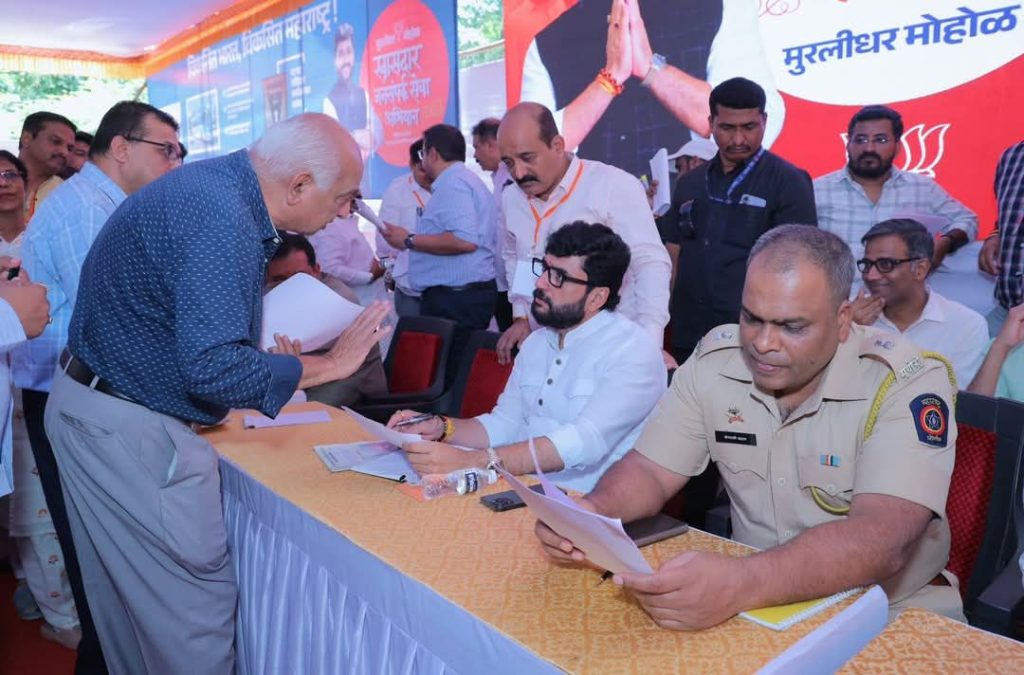 Fb img 17458122965563205624755981508615