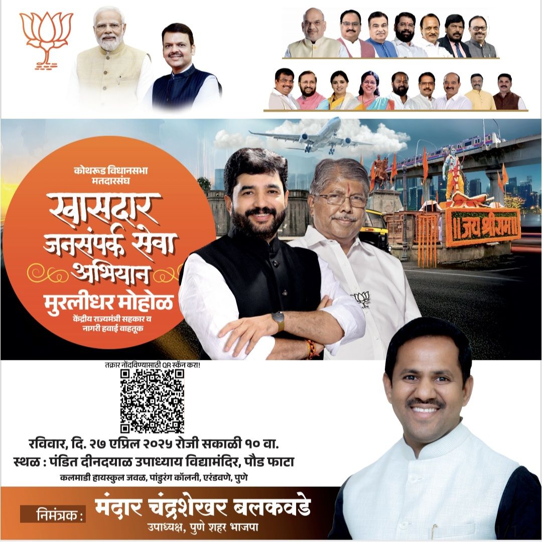 Screenshot 20250423 165328 samsungnotes8657503723559280855