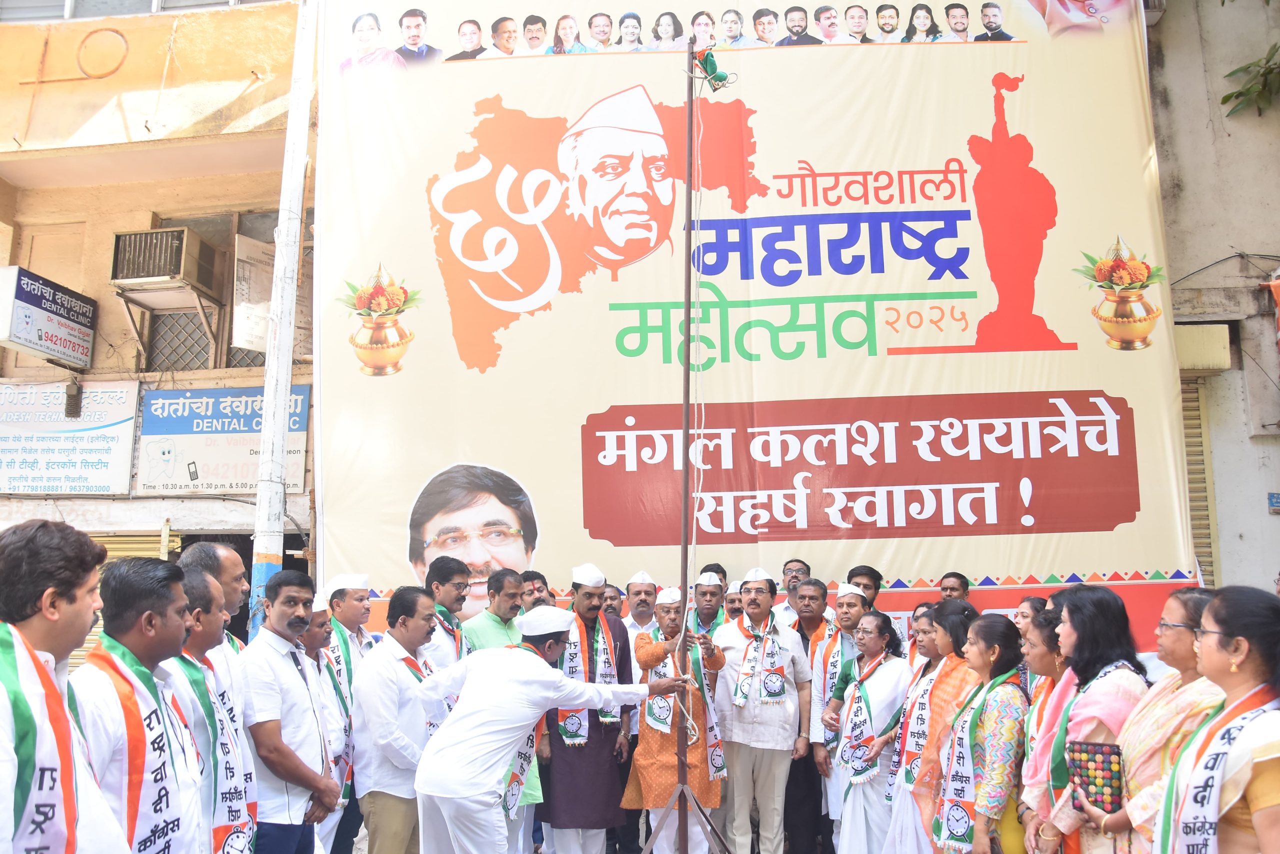 राष्ट्रवादी काँग्रेस पार्टी पुणे शहराच्यावतीने  १ मे महाराष्ट्र क्रांतीदिनानिमित्त पक्ष कार्यालयात ध्वजारोहण संपन्न
