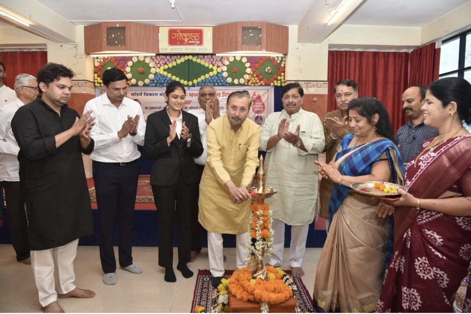 महाराष्ट्र दिनानिमित्त मॉडर्न विकास मंडळ आयोजित रक्तदान शिबिरास उत्स्फूर्त प्रतिसाद..