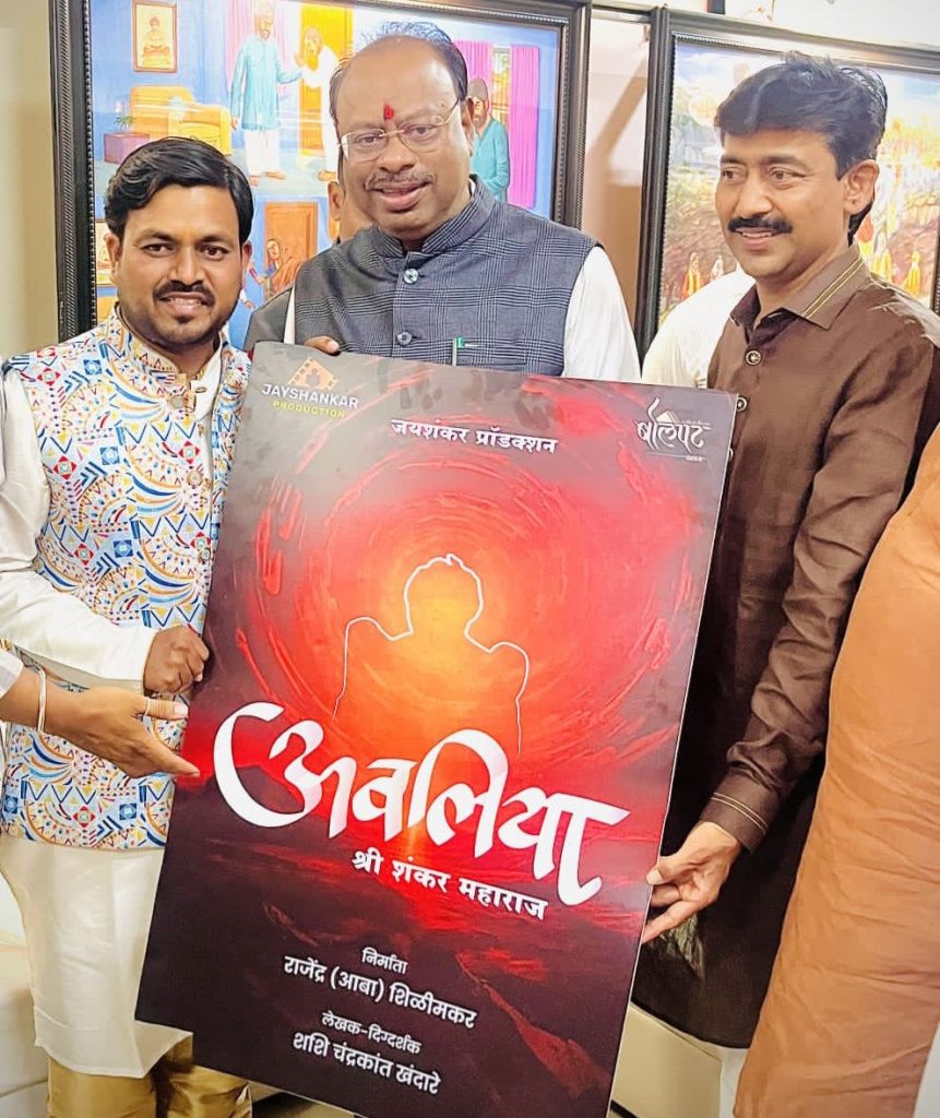 Img 20250506 wa00401754383024120450976