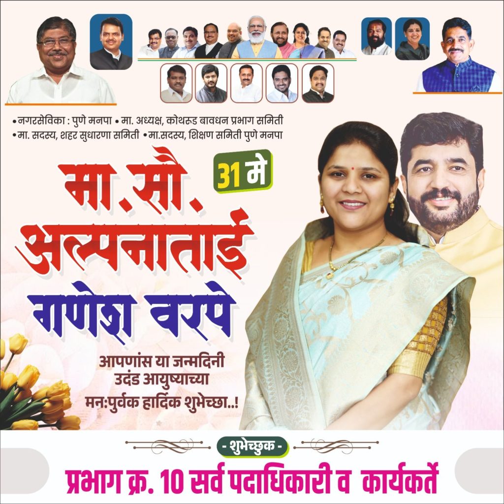 Img 20250530 wa00932642486684275500704