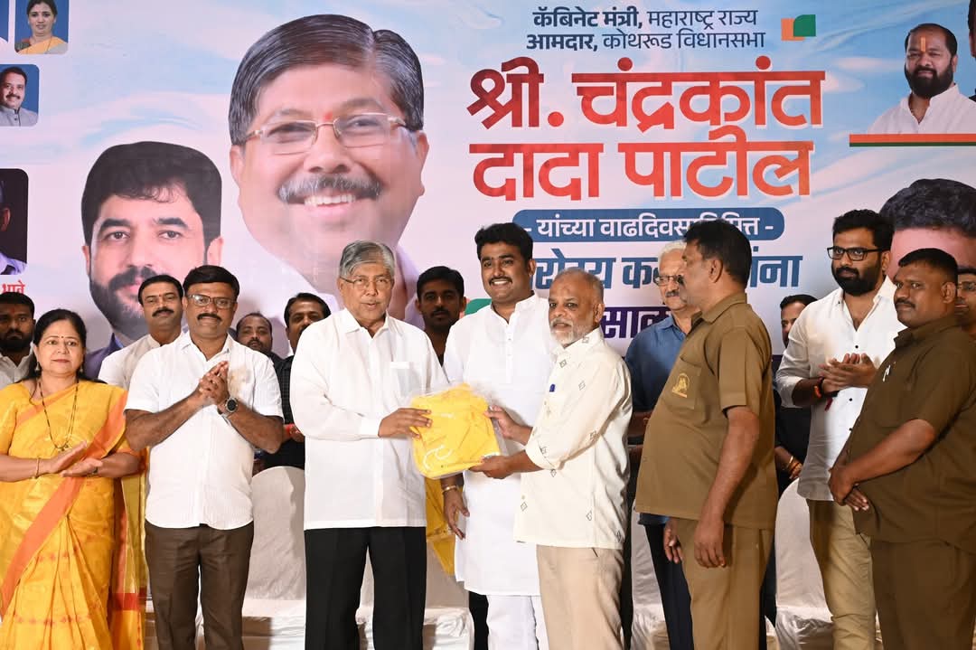 समाजाची गरज ओळखून योजना राबविणे गरजेचे आहे. कोथरूडमध्ये असेच सेवा प्रकल्प सुरू आहेत. - मंत्री चंद्रकांत पाटील 