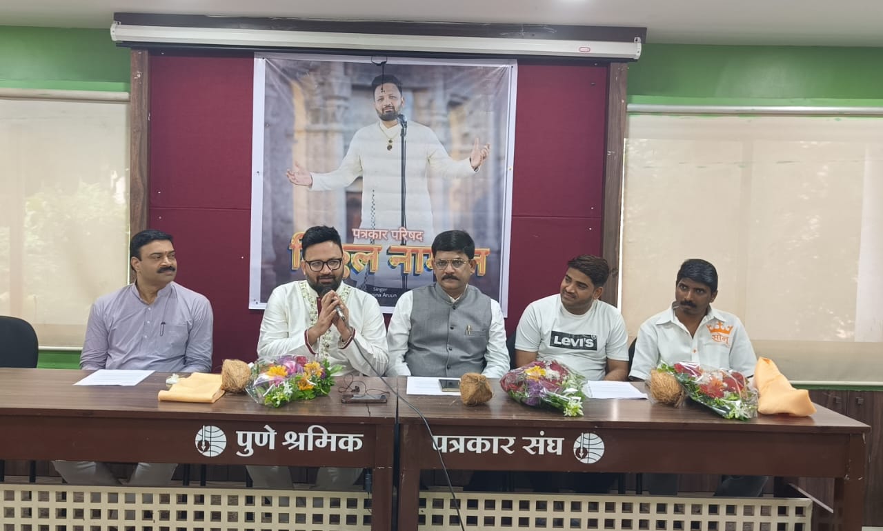 आषाढी वारीच्या निमित्ताने गायक – संगीतकार स्वरूप भाळवणकर यांचे ‘विठ्ठल नामात होऊनिया दंग’ हे गीत प्रेक्षकांच्या भेटीला