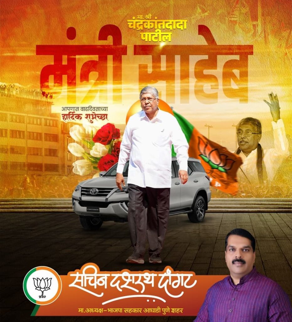 Img 20250610 wa00034222916088673624212