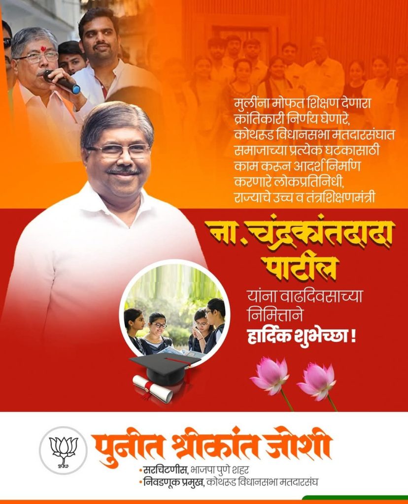 Img 20250610 wa00057573059135523493293