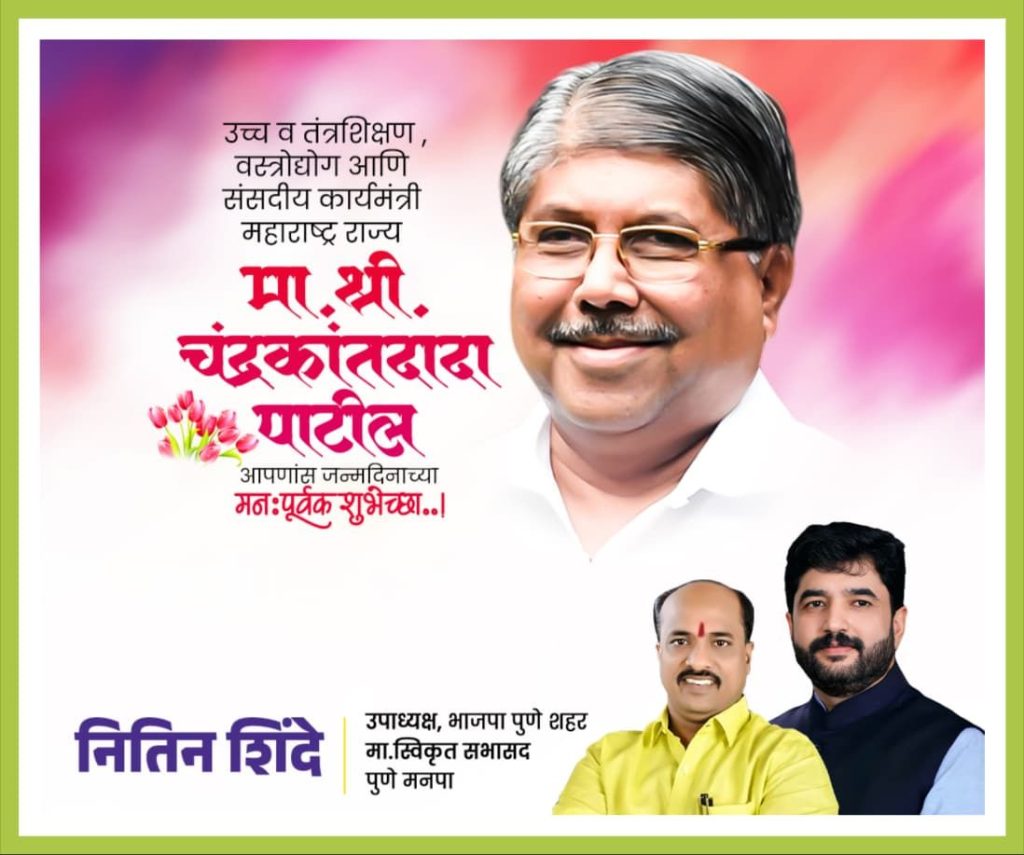 Img 20250610 wa00095903253623702236205