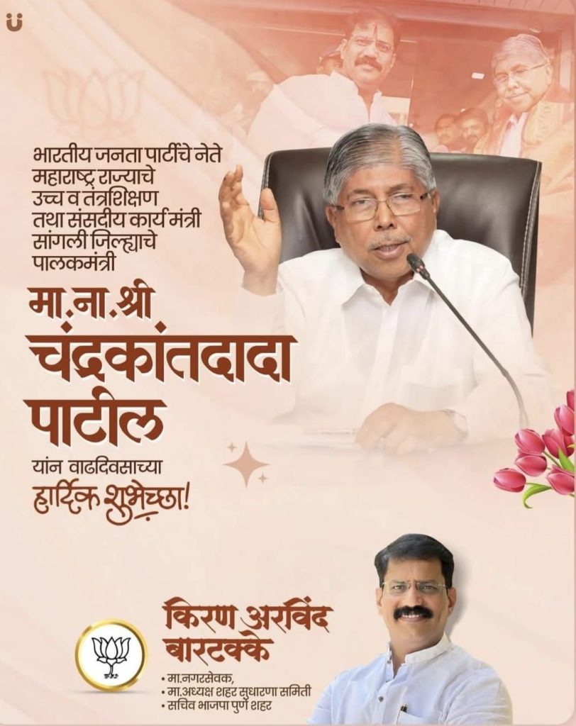 Img 20250610 wa00187268438990535688848