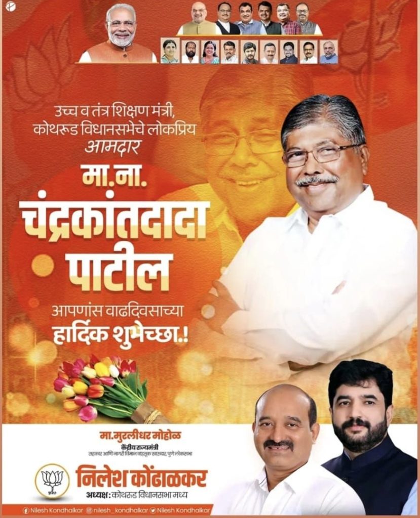 Img 20250610 wa00222763999338453790011