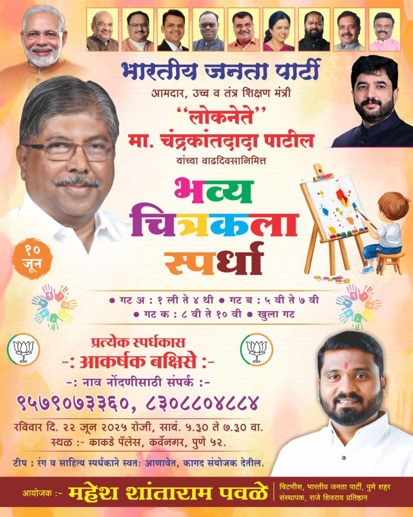 Img 20250618 wa02555226425519435283235