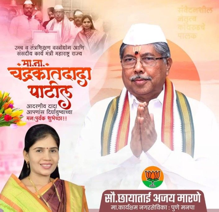 Screenshot 2025 0610 1302528638168938769517739