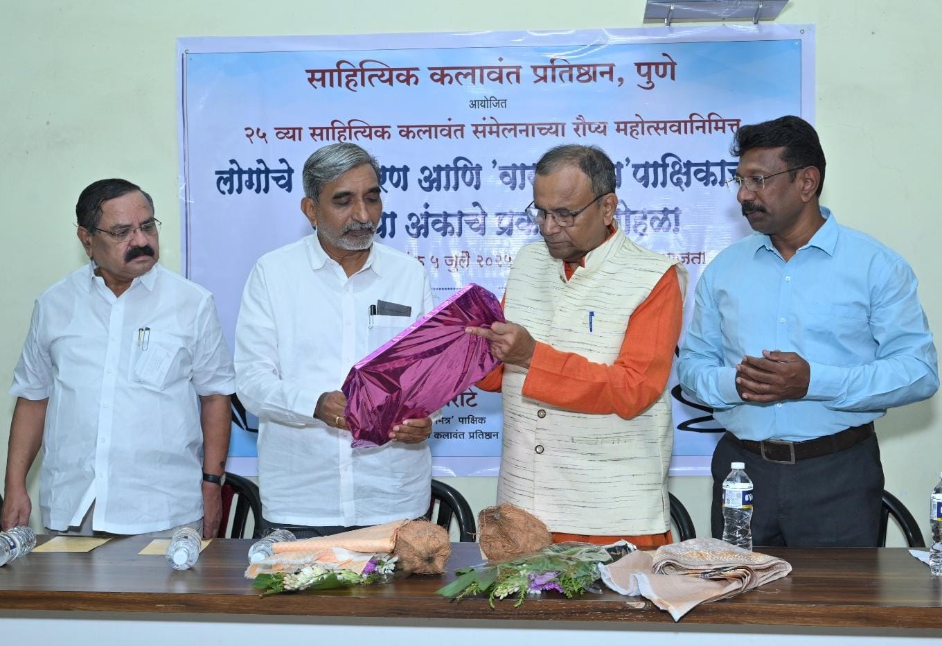 साहित्यिक कलावंत संमेलन एक व्यापक साहित्य चळवळ : डॉ. सदानंद मोरे. ‌‌.        