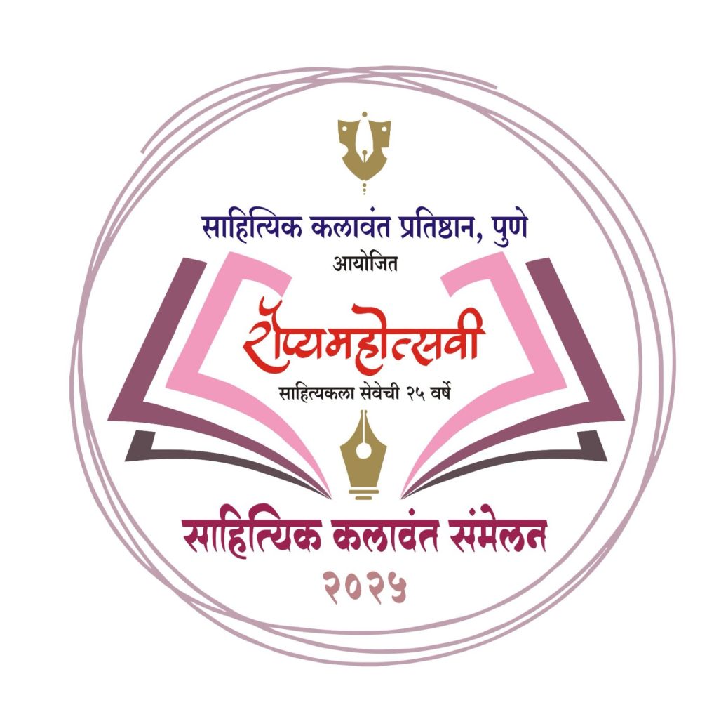 Img 20250706 wa0025359881570760018522