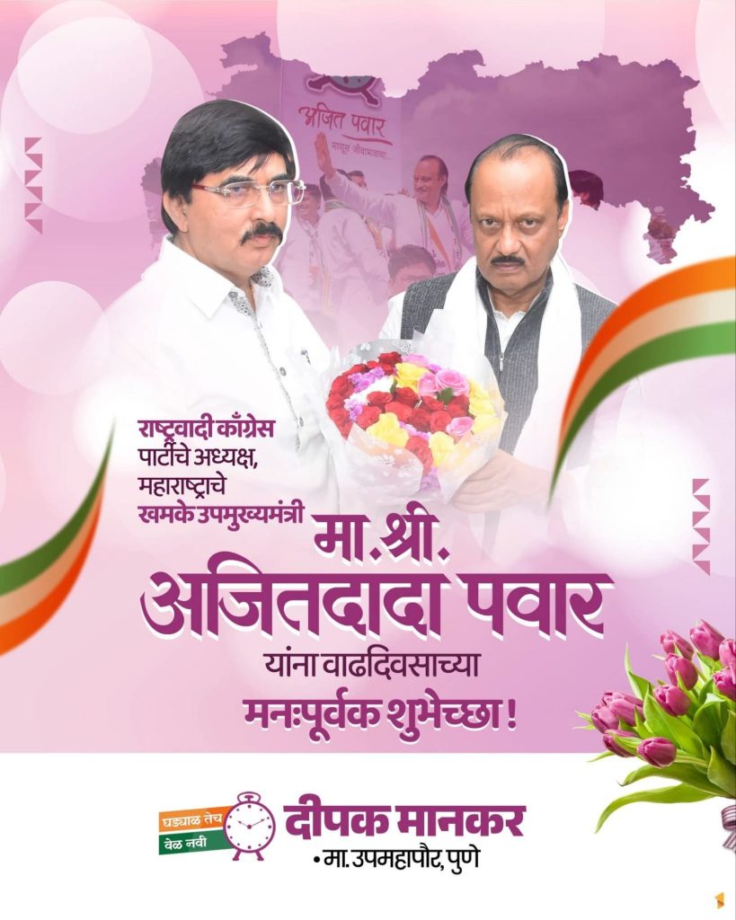 Img 20250722 wa00051877523323675796174