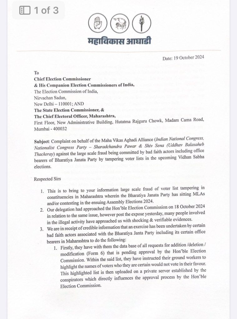 20250812 1347162047889574552744880