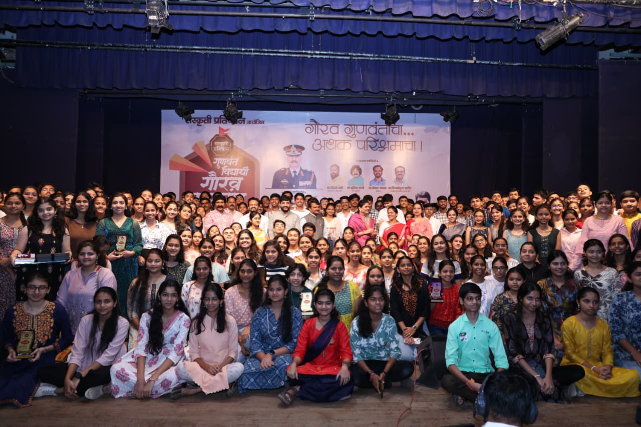 ‘देशाच्या प्रगतीसाठी एकत्र येऊन काम करा’‘स्वातंत्र्याबरोबर आलेल्या जबाबदारीचे भान ठेवा’- भारतीय सैन्यदलाचे माजी लष्करप्रमुख मनोज नरवणे ‘देशाच्या प्रगतीसाठी एकत्र येऊन काम करा’‘स्वातंत्र्याबरोबर आलेल्या जबाबदारीचे भान ठेवा’- भारतीय सैन्यदलाचे माजी लष्करप्रमुख मनोज नरवणे