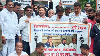 सिंहगड रोड उड्डाणपूल सुरू करण्यासाठी शिवसेनेचे “ॐ फट स्वाहा आंदोलन” मुख्यमंत्री, पालकमंत्री, नगरविकास मंत्री प्रकट व्हा – आगळेवेगळे आंदोलन
