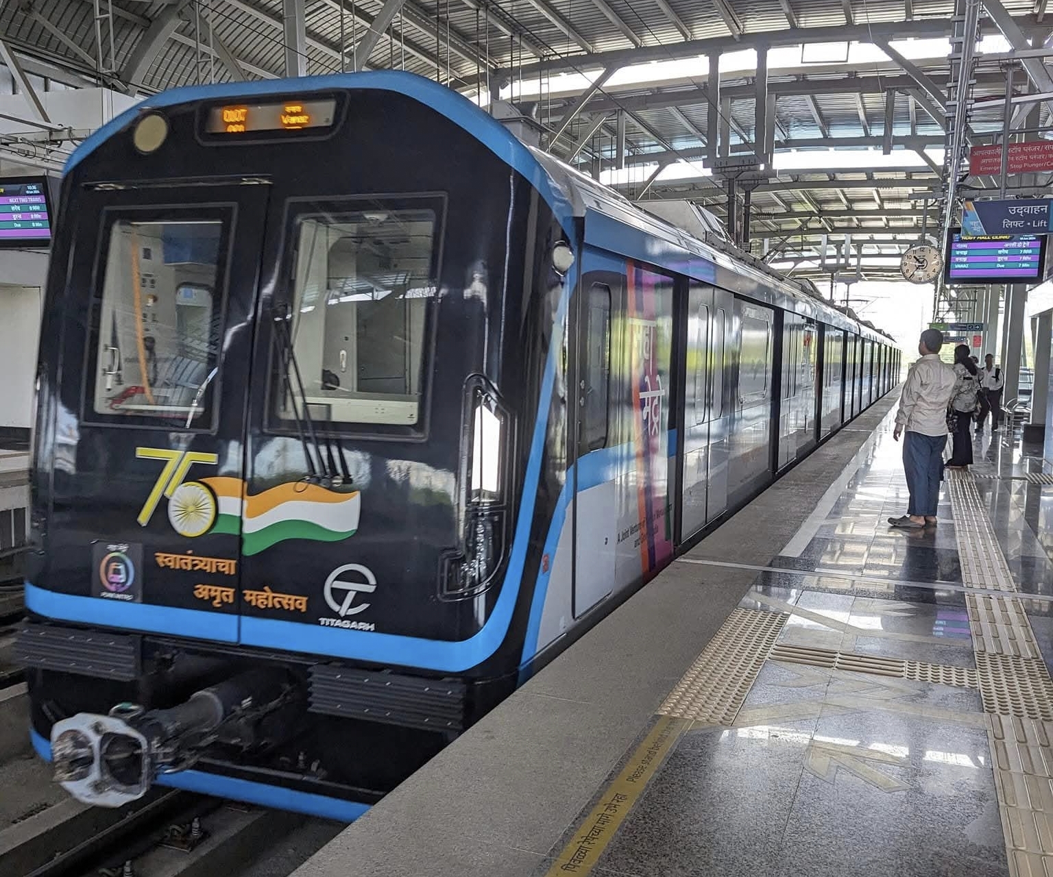 पुणे मेट्रोच्या वेळापत्रकात बदल; दर 6 मिनिटांनी धावणार मेट्रो…