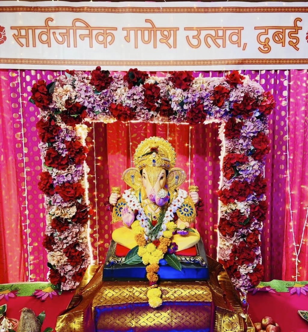 दुबई मध्ये पारंपारिक पद्धतीने भक्तिमय वातावरणात गणेशोत्सव साजरा