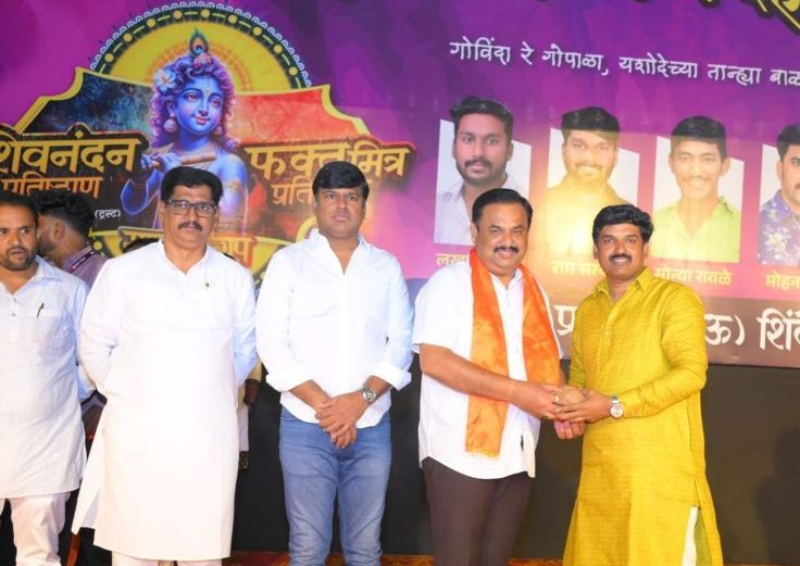 Image editor output image 1038166475 17554028510146523406530268435502