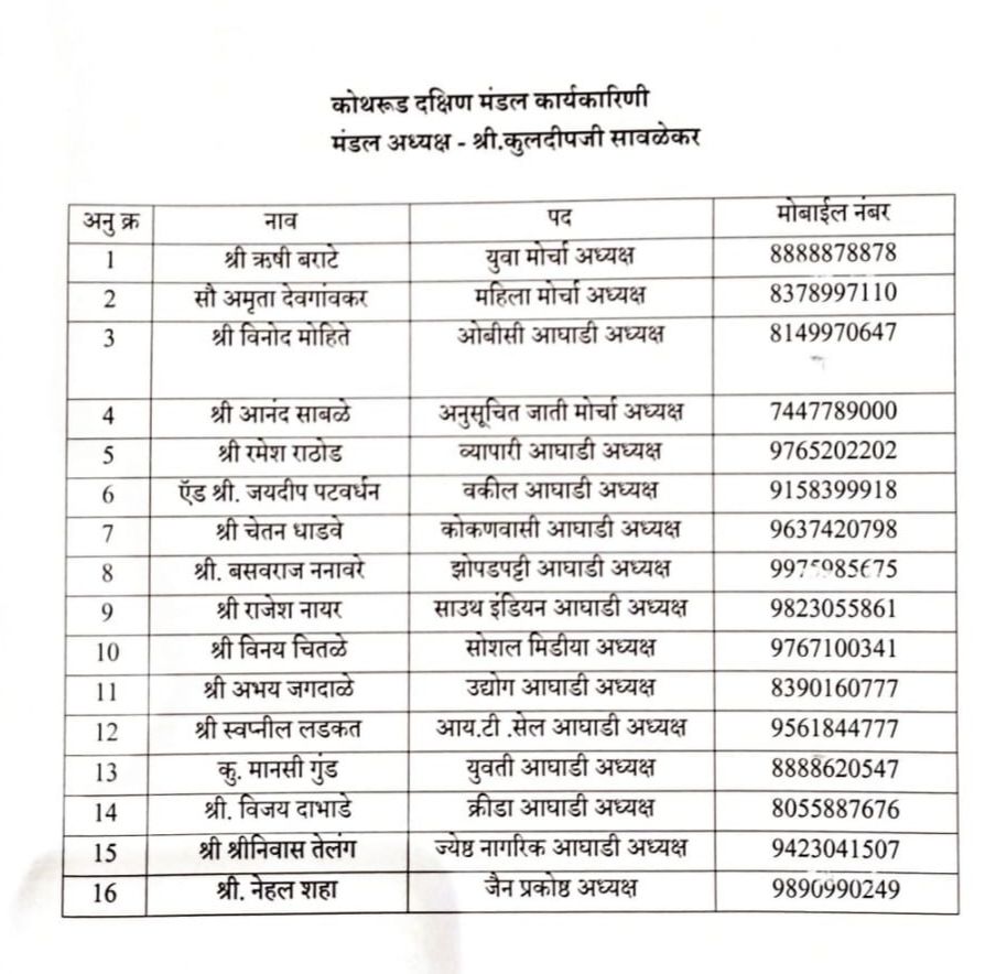 Img 20250804 17134777471843994400098