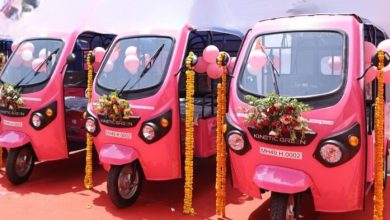 महिलांच्या सशक्तीकरणासाठी पिंक (गुलाबी) ई-रिक्षा खरेदी योजनेचा लाभ घेण्यासाठी पुण्यात याठिकाणी अर्ज करण्याचे आवाहन..