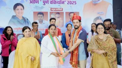 यामिनी मठकरी(शर्मा) यांचा माजी केंद्रीय मंत्री अनुराग ठाकूर, मंत्री माधूरी मिसाळ यांच्या उपस्थितीत भाजपामध्ये पक्ष प्रवेश