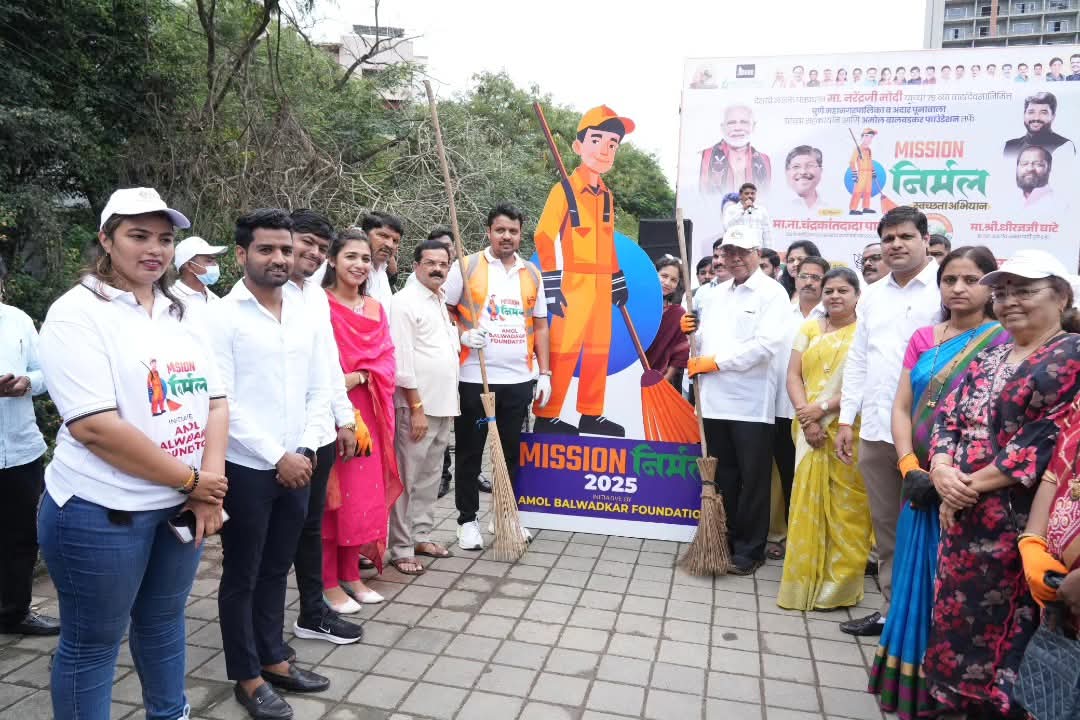 अमोल बालवडकर फाऊंडेशनच्या वतीने आयोजित ‘मिशन निर्मल’ स्वच्छता अभियानाचा मंत्री चंद्रकांत पाटील यांच्या हस्ते शुभारंभ