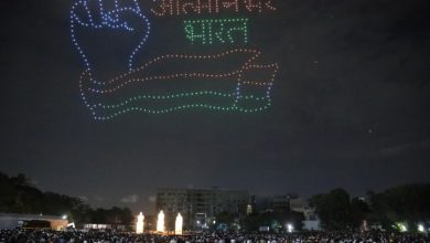 अभूतपूर्व ड्रोन लाईट शोला हजारो पुणेकरांचा प्रतिसाद; पंतप्रधान नरेंद्र मोदींना अनोख्या शुभेच्छा 