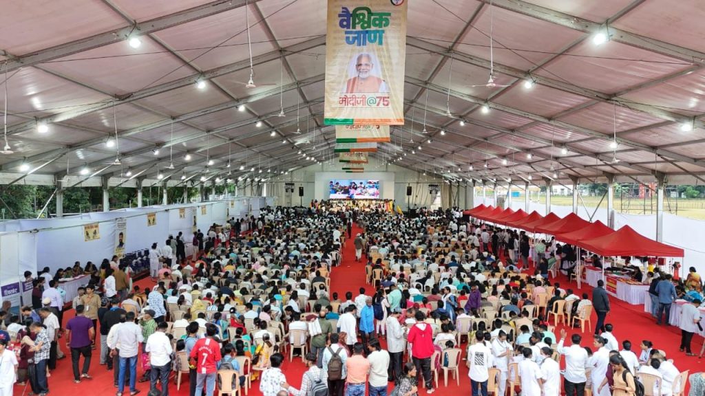 Img 20250916 wa00124311375325864200068