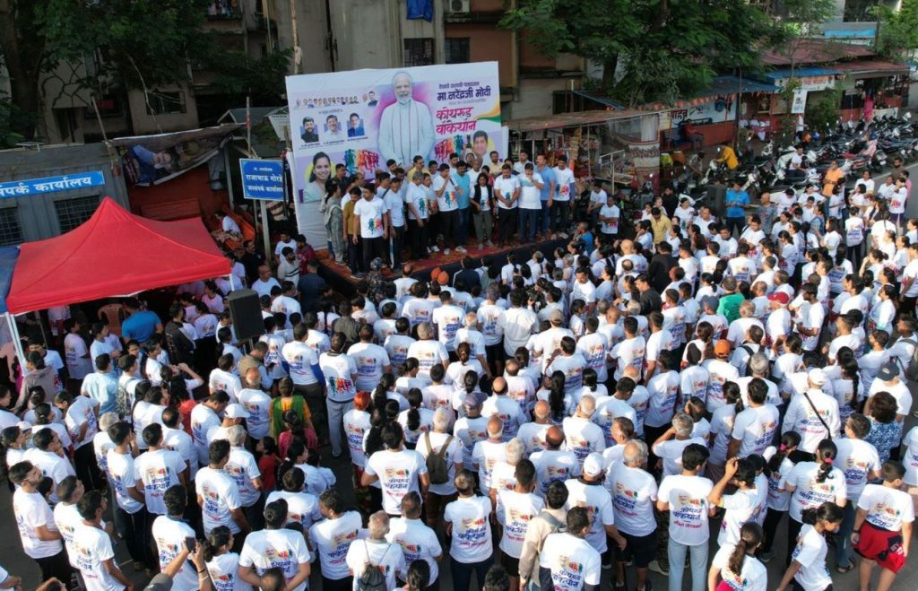 कोथरूड वॉकेथाॅनमध्ये मोठ्या संख्येने नागरिकांचा सहभाग ; पंतप्रधान नरेंद्र मोदी यांच्या ७५ व्या वाढदिवसानिमित्त आयोजन Img 20250921 wa01192309541937897010994
