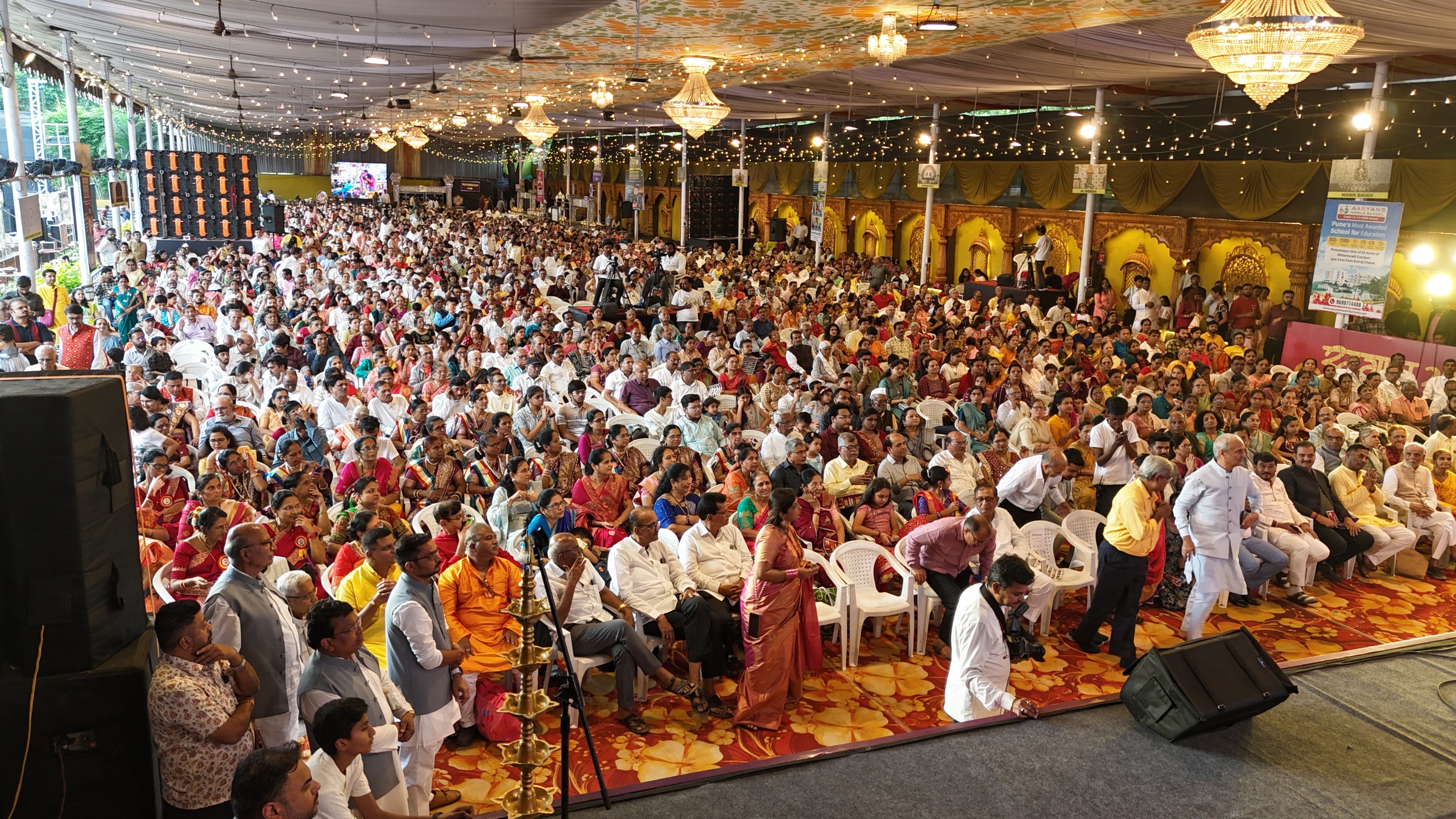 “आगाज 2025” ला अभुतपूर्व प्रतिसाद ; सकल दिगंबर जैन समाज पुणे व पिंपरी चिंचवड तर्फे आयोजन
