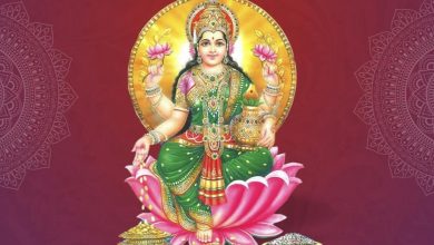 लक्ष्मीपूजनाच्या दिवशी शुभ मुहूर्तावर या मंत्रांचा करा जप, जीवनात होईल फायदा