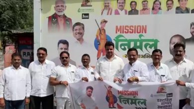 मिशन निर्मल स्वच्छता अभियान: नागरिकांचा वाढता सहभाग, अमोल बालवडकर फाउंडेशनच्या वतीने बाणेर, बालेवाडी, सुस, म्हाळुंगे, पाषाण , सुतारवाडी परिसरात स्वच्छतेचा संकल्प 