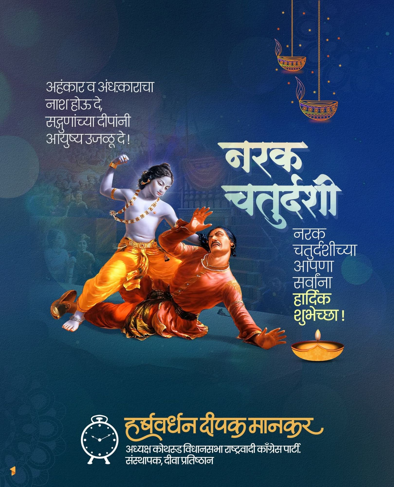 Fb img 17609340703302021979906050532273