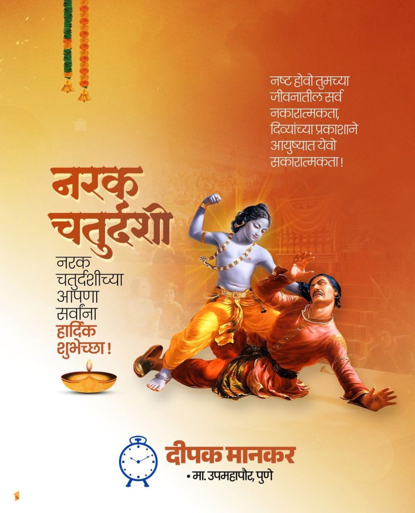 Fb img 17609341034775648771589650966497