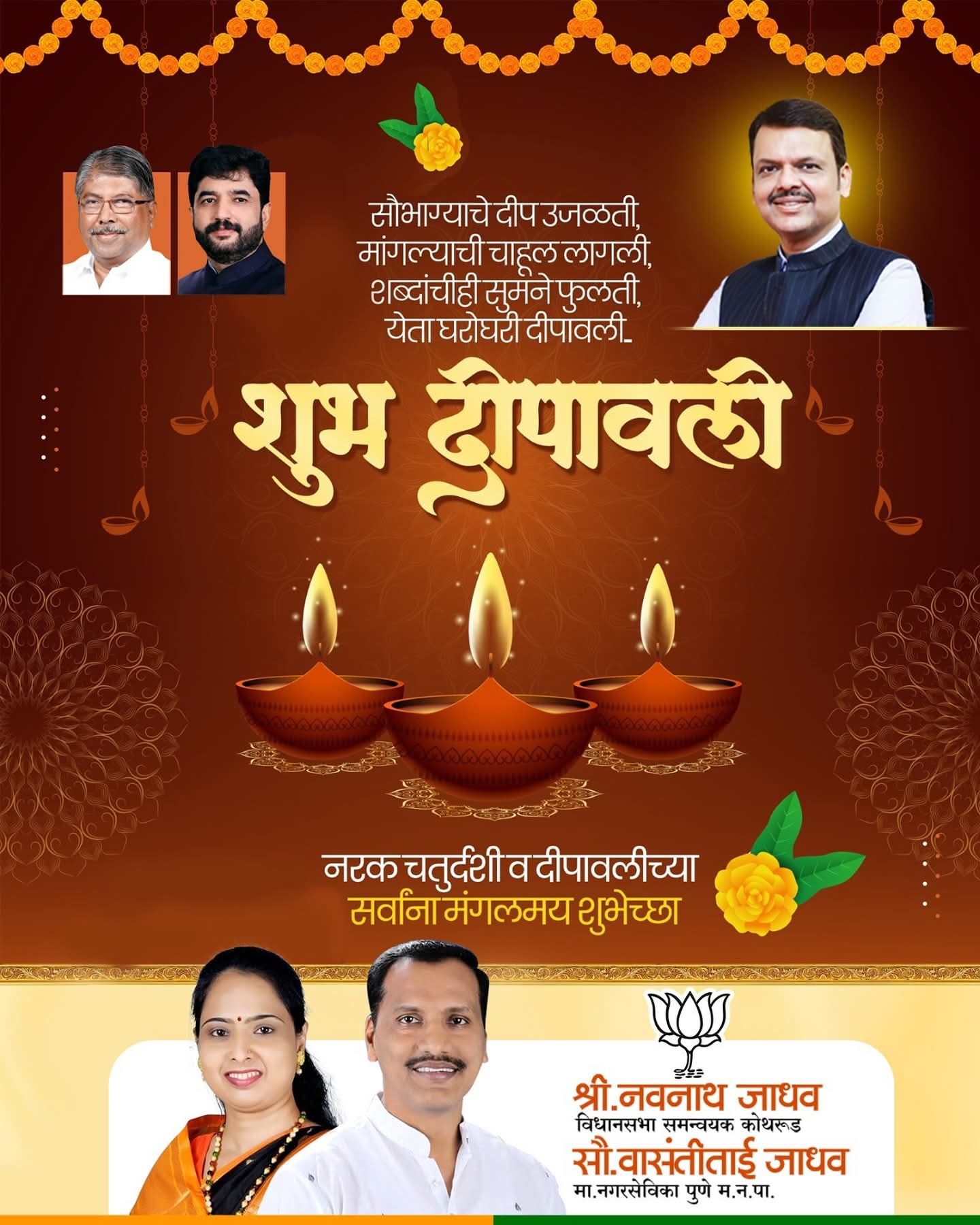 Fb img 17609409080892299056263147437555