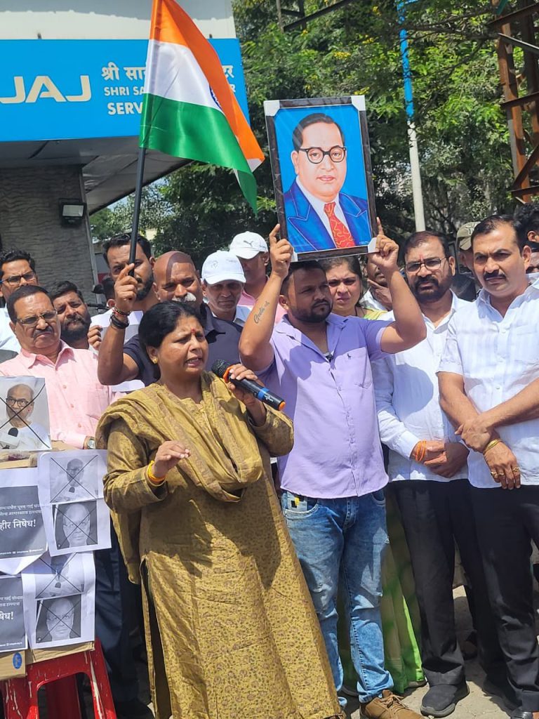 Pune : सरन्यायाधीश भूषण गवई यांच्या अवमान प्रकरणी विश्रांतवाडीत आंदोलन Image editor output image 415660662 17601009007981010899874210116320