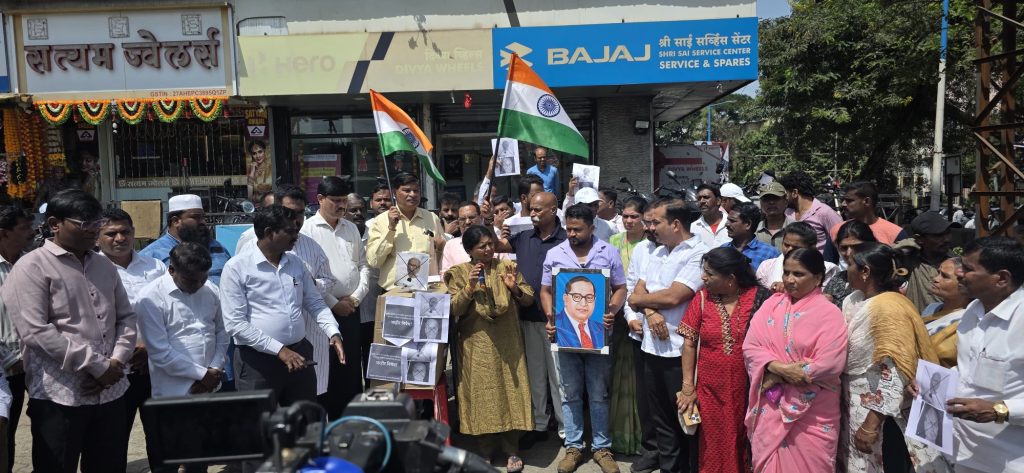 Pune : सरन्यायाधीश भूषण गवई यांच्या अवमान प्रकरणी विश्रांतवाडीत आंदोलन Img 20251010 wa00101084607048338428739