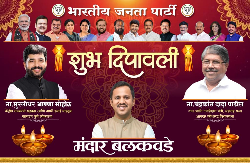 Img 20251016 wa0014281296641360546794705054