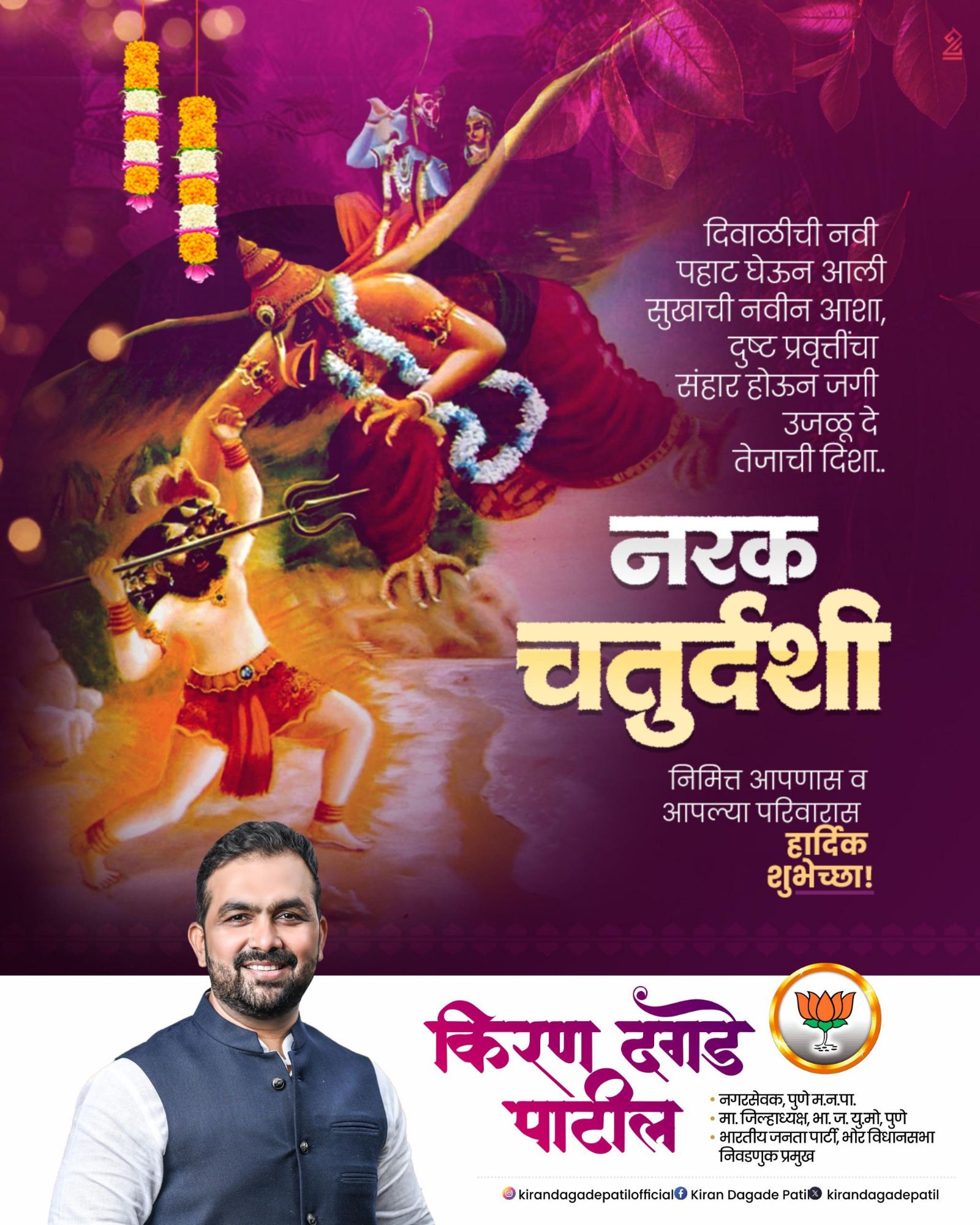 Img 20251020 wa00066947599874093944602