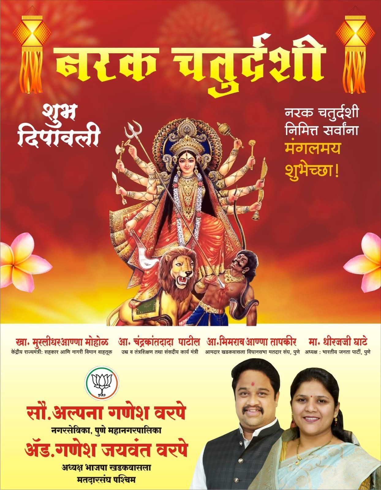 Img 20251020 wa0007385024633733443773